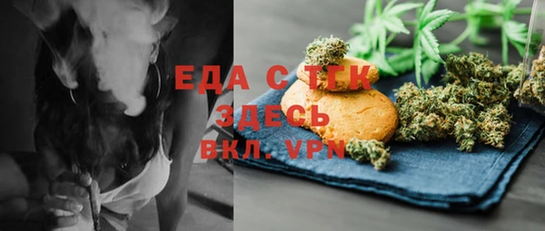 MDMA Premium VHQ Елабуга